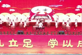 重庆市江北中学校举行高2024届十八岁成人礼暨百日誓师大会图片