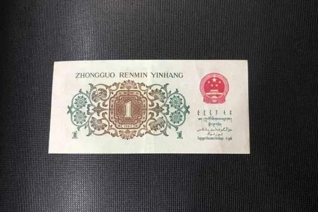 拍出178万，少见的62年1角，再破都值钱