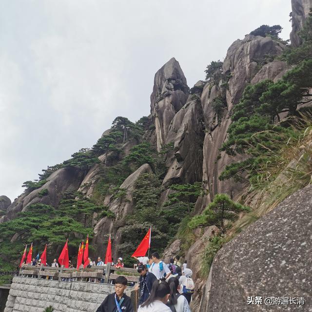 &062.黄山四日游（一）