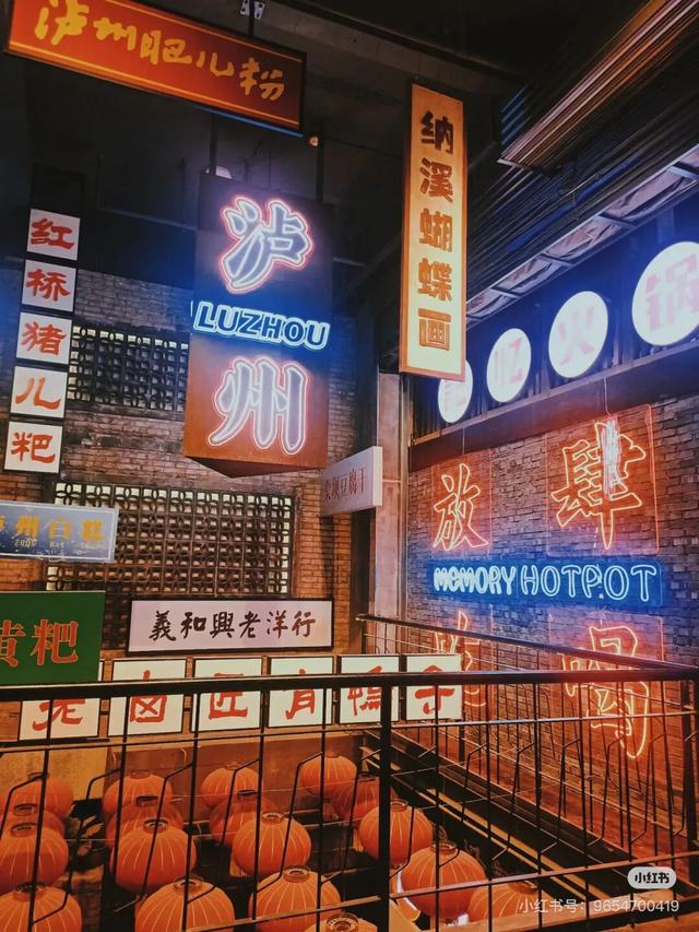 爆火！高铁1.5h！好吃不输乐山，安逸不差成都！这座火遍全国的川南小城是时候被挖掘！