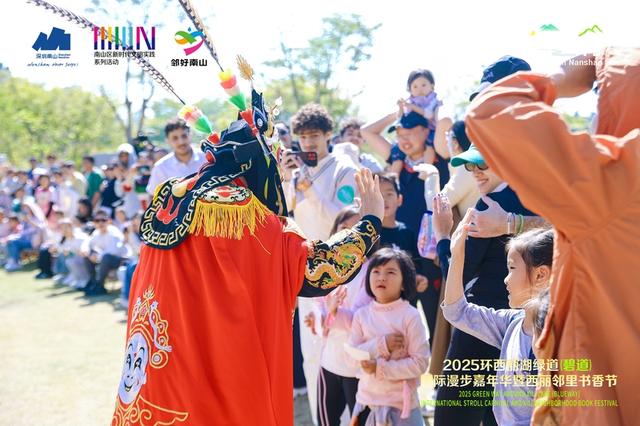 中外友邻相聚环西丽湖绿道 共同勾勒国际化鲜活图景