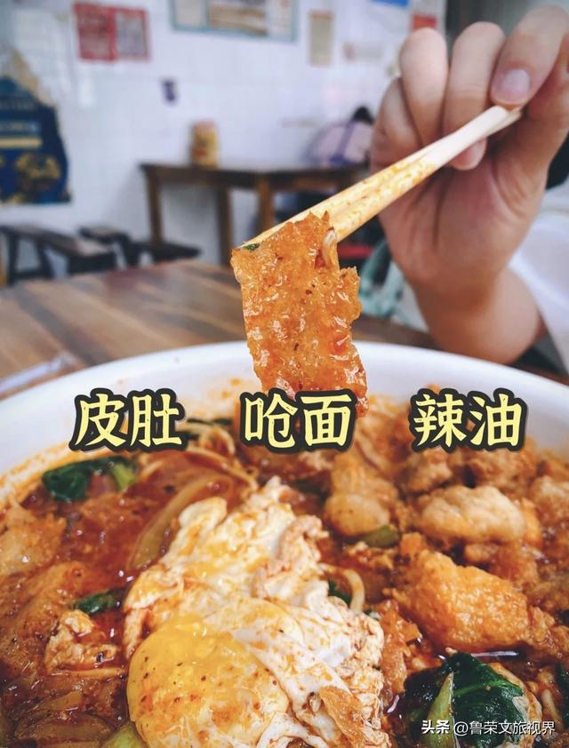金陵秋韵浓，烟火味悠长——南京秋日逛吃全攻略