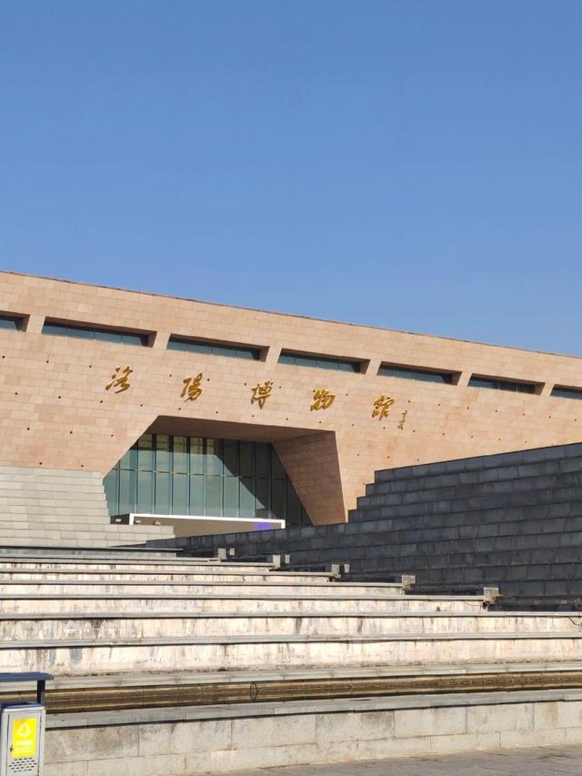 世界上只有中国河南省洛阳市才有的全球 “独一无二的10大奇景”