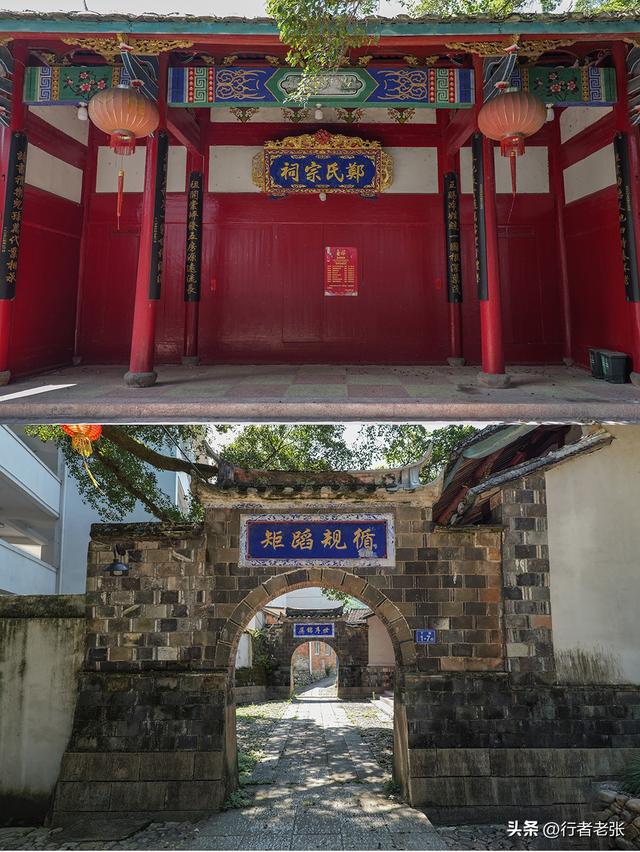 走遍福建古村落，武陵溪边六百年古村，九棵古榕九条古巷古街古井