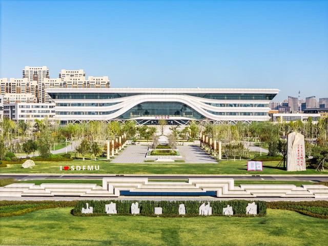 继青岛之后，山东省又一“黑马城市”要起飞，比烟台更有底蕴