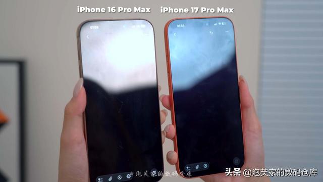 iPhone 17 Pro Max首发体验