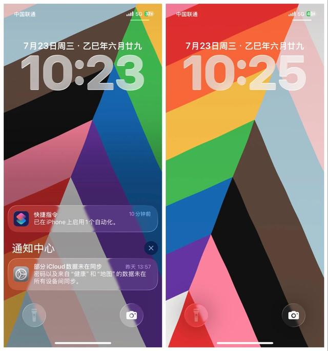 iOS 26 beta 4 发布：带来 3 个新改进