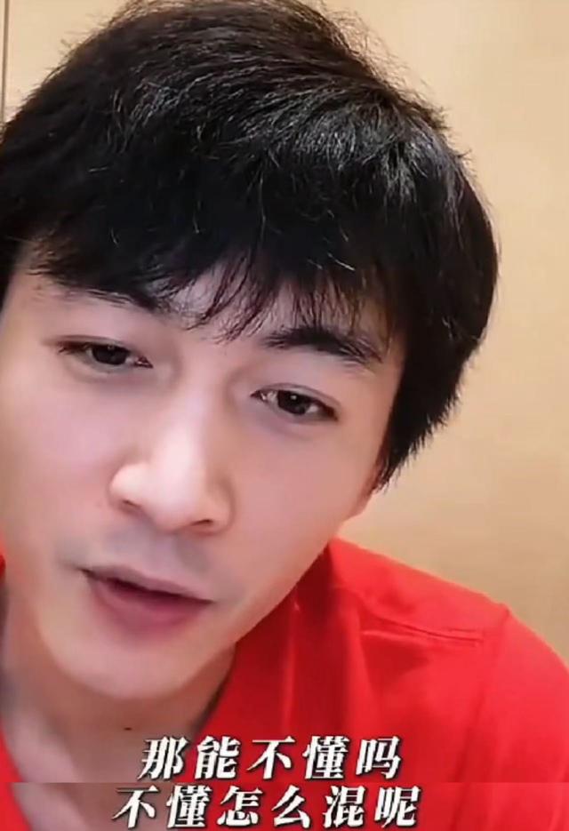 离婚9个月后，38岁陈晓再次官宣喜讯，活成陈妍希高攀不起的存在