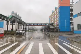 兴业“氟”地 “萤”在未来——包头市氟材料产业发展综述图片