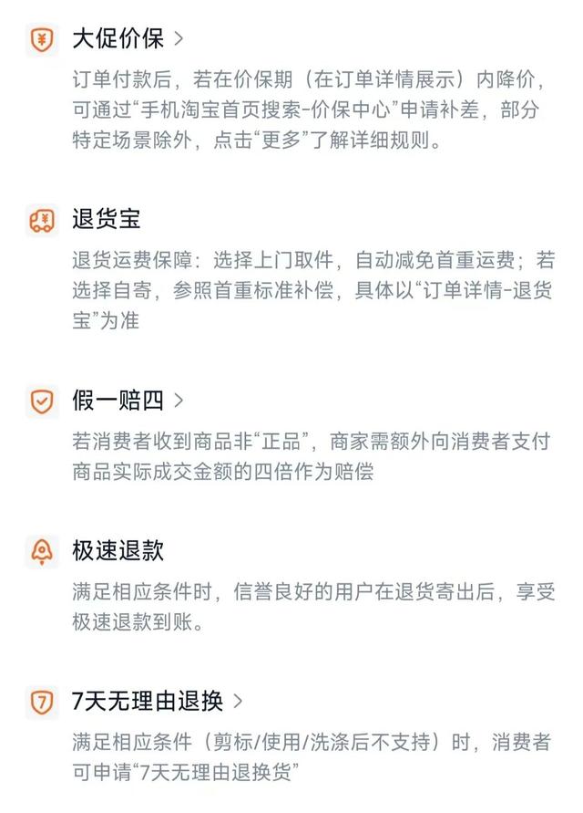 美团开始反击，刘强东最担心的事情发生了