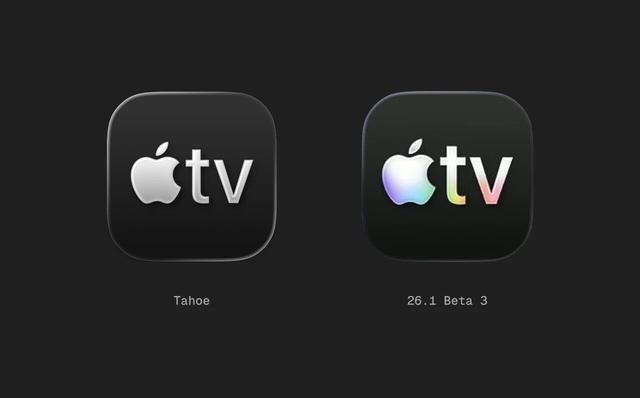 iOS 26.1 beta 3 发布：带来 2 个小改进