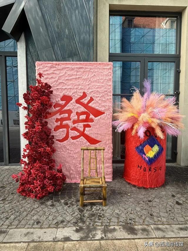 喜报！西海岸新添一处省级旅游休闲街区