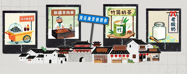 “来都来了！”中国旅游资源顶级，为什么体验总是这么差？