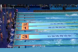 祝贺！汪顺、费立纬、孙杨、潘展乐接力夺冠图片