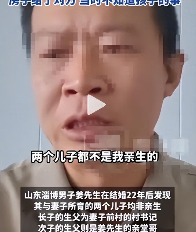 偷鸡不成蚀把米！非亲生大儿子反控父亲出轨，自己却被扒光黑历史