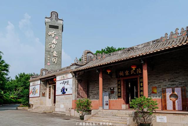 从早玩到晚！地铁7号线带你解锁番禺N种玩法！