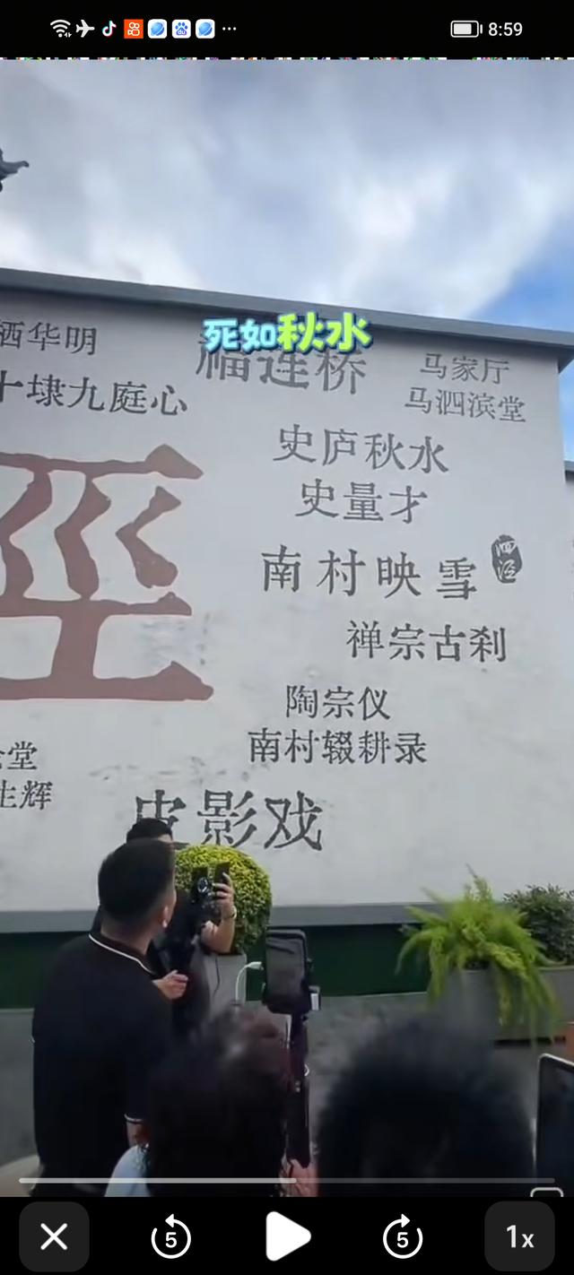 沈巍观察45：沈巍畅游泗泾古镇，多家文旅、纪念馆邀请函纷至沓来