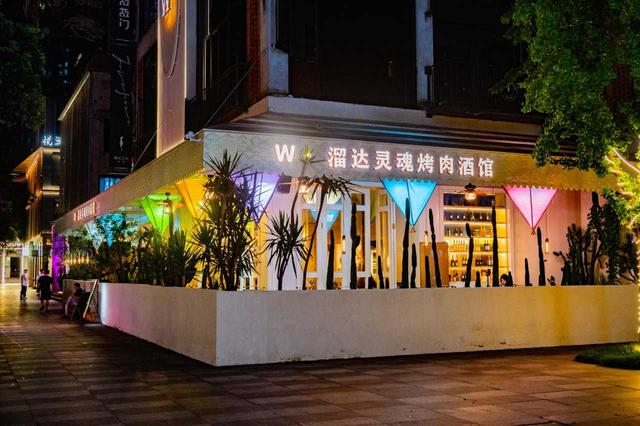 4天3晚自由行，感受温州的松弛与美好