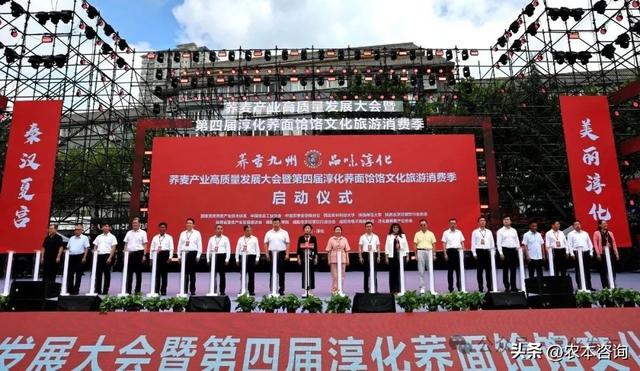 淳化为啥会成为陕西县域高质量发展的样板？
