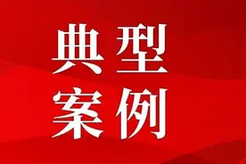 坚决查处！成都、德阳、绵阳再曝光涉气典型案例图片