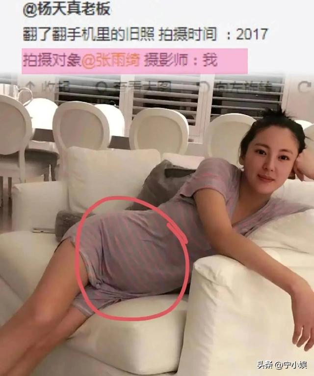 何止代孕！张雨绮被扒了老底，王宝强的话终于有人信了