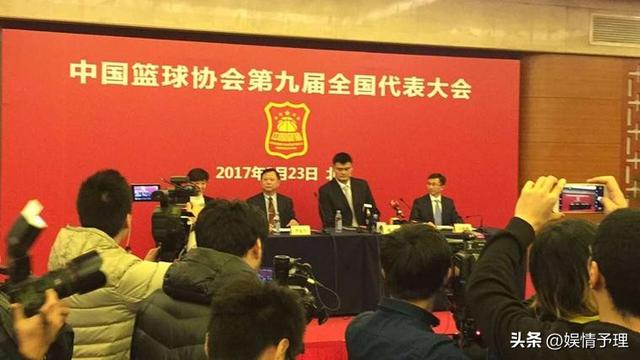 辞职篮协主席的姚明，如今怎样了？