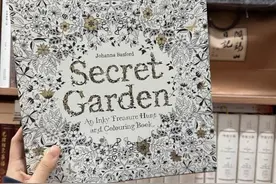 曾经的“白月光”，如今却沦为了时代的眼泪！二手商拒收：没人要图片