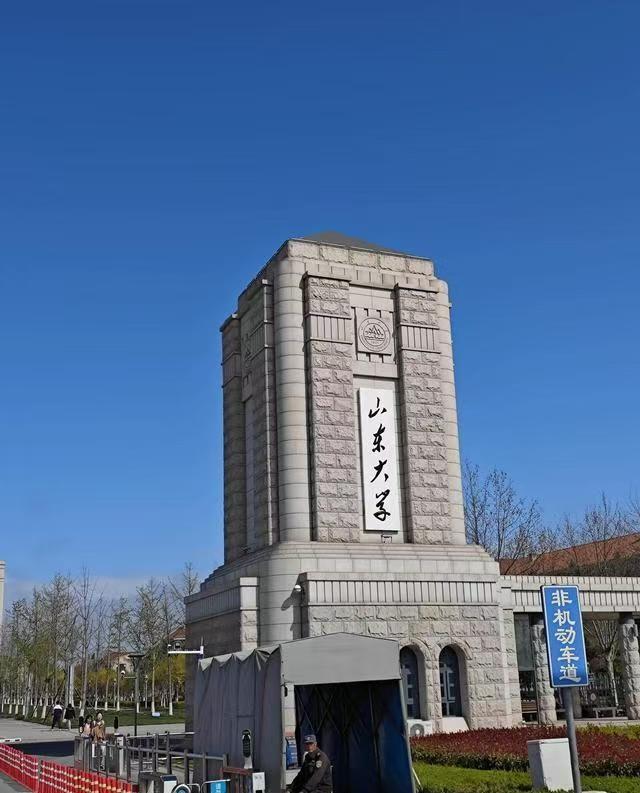 25年最幸运考生诞生：444分“捡漏”985，专业自选非冷门