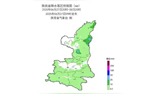 小到中雨，大雨，局地暴雨！陕西发布最新预报，新一轮降水已在路上→图片