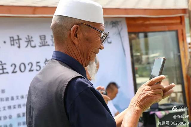 太子雪峰山庄2025年读书会活动掠影