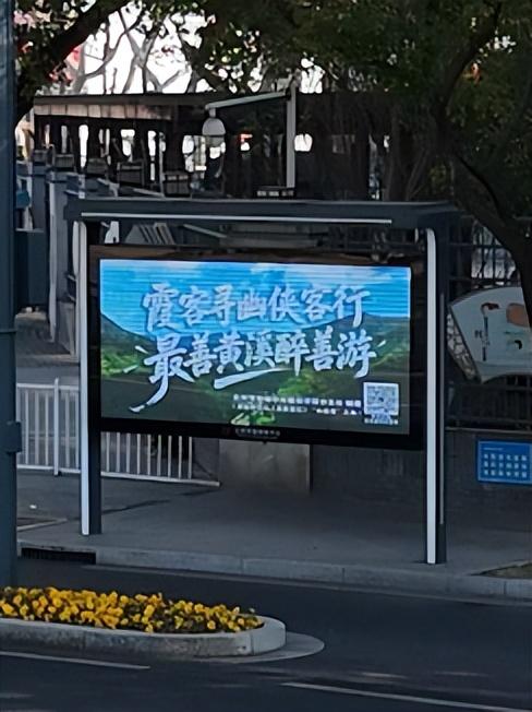 永州零陵第一站，江阴！