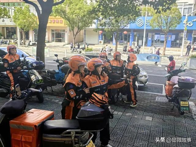 淘宝闪购女骑团：渔岛宝妈，攥紧了生活的车把