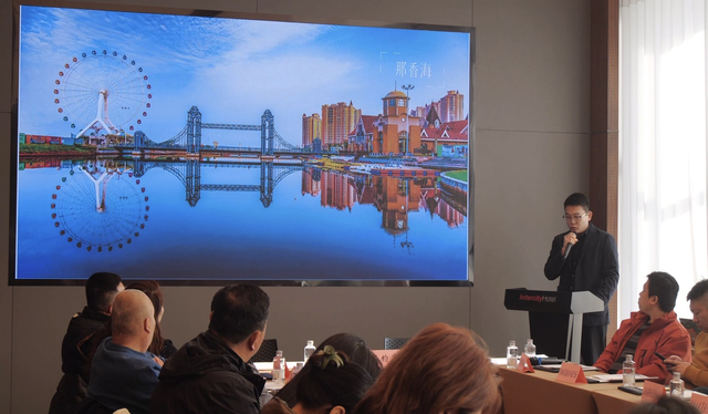 山东荣成好运角旅游度假区山西运城文旅招商推介活动圆满举行