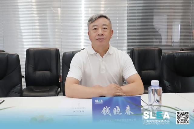 热烈祝贺我会第三届第四次会长办公会议顺利召开
