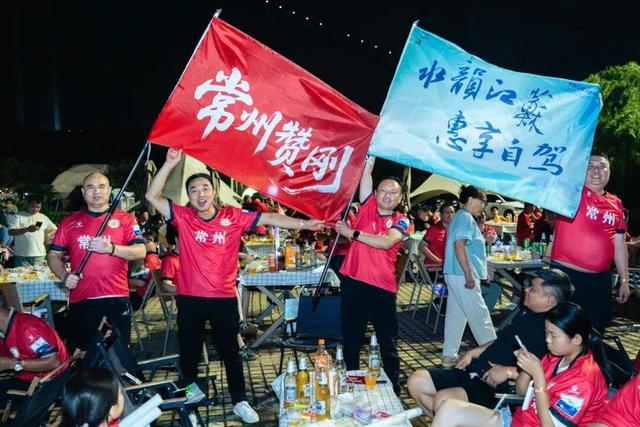 露营观赛燃爆夏夜 “跟着苏超游靖江”解锁文体旅新玩法
