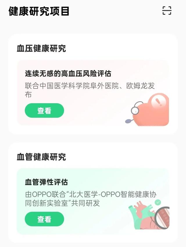 拒绝加入品牌的设备全家桶，体验会更好吗？