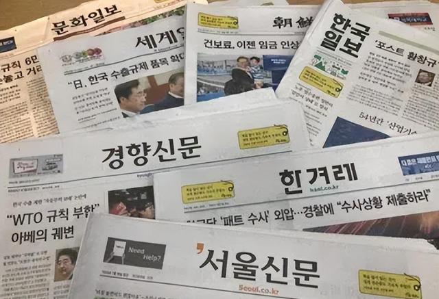 2005年，韩国把“汉城”改为首尔，全世界为何只要求中国改称呼？