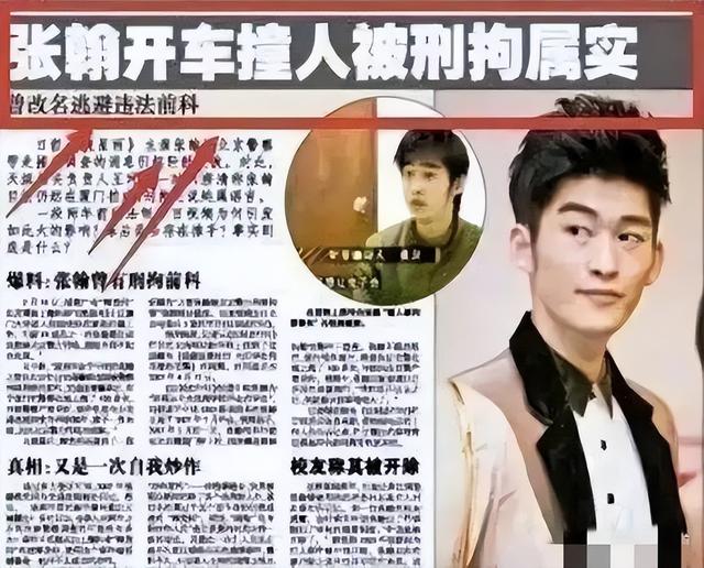 人前正人君子，人后流氓头子，假戏真做，这七位男星太令人作呕