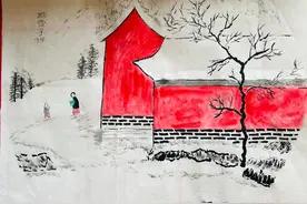 别人问去哪里了怎么幽默回复？图片