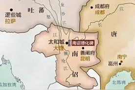缅甸佤邦是怎么从1.8万平方公里扩张至3.5万的？图片
