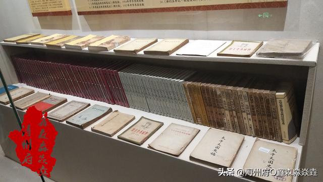 广西人文：太平天国在桂平二九——一中一西两角度的两位史学大家