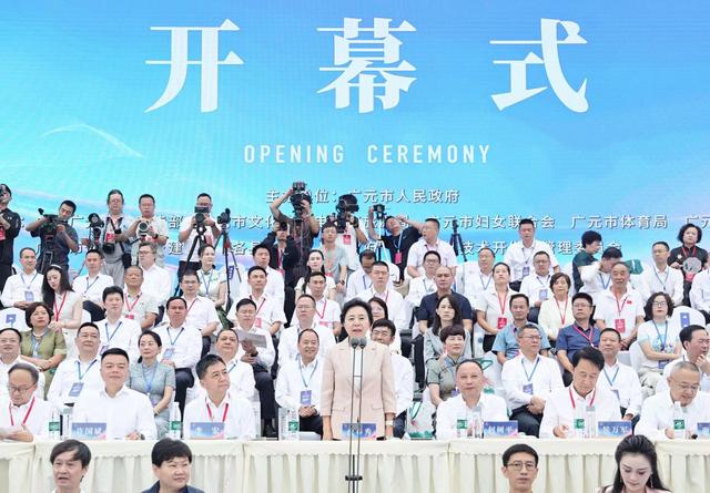 “因为一个节，嗨翻一座城”广元女儿节华彩开幕 国际元素闪亮