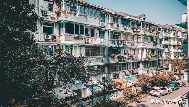 家有老房子有“福”了，千万别急着卖，否则后悔到肠子青。