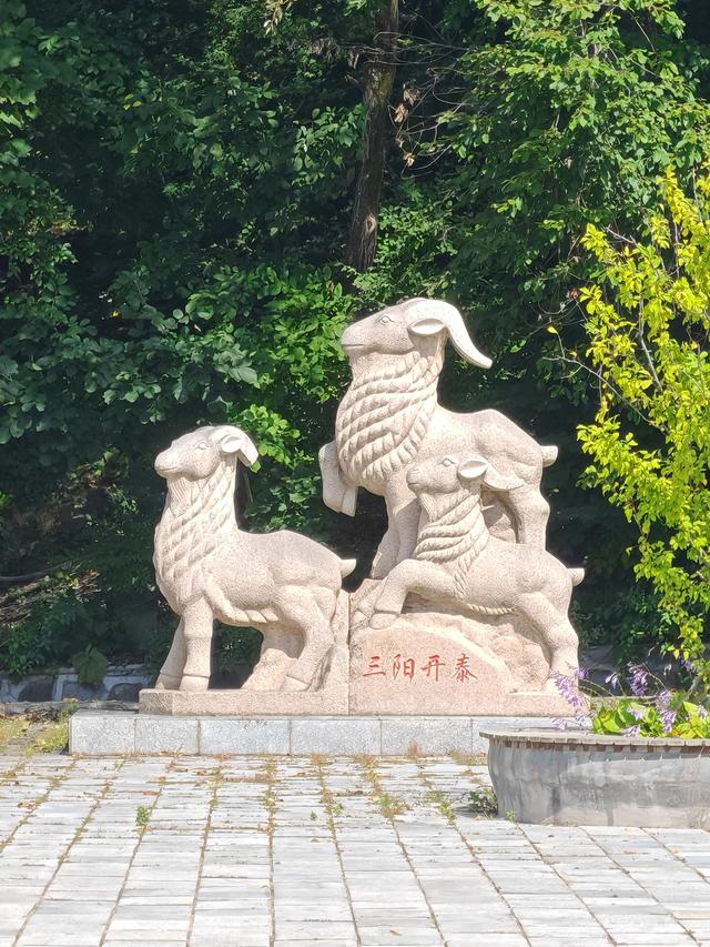 万物依道方井然——松峰山寻仙感悟（七言诗一首）