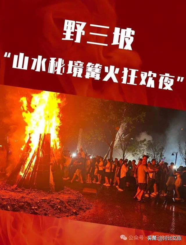 赏峡谷风光、品万年泉水、观溶洞奇观，河北还藏着这样一处清凉秘境