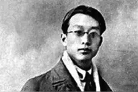 【党史故事】党的六大——复兴中国革命（下）图片