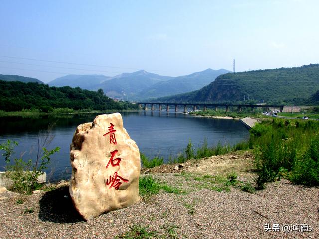 本溪太子河沿途一百公里风光——温泉寺青石岭（十七）