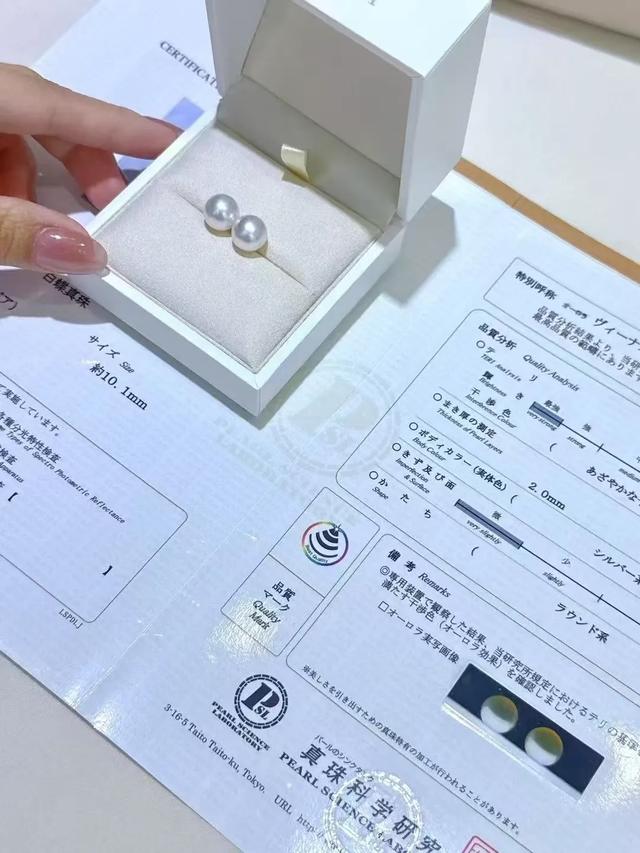 海水珍珠挑选攻略,真实市场销售总结