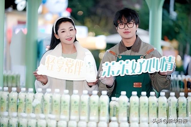 邂逅好心情乐园，轻享音乐与非遗簪花绽放春城