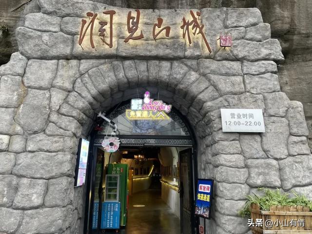 在重庆洪崖洞旁边,这条巷子为什么默默无名?